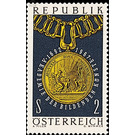 275 years  - Austria / II. Republic of Austria 1967 - 2 Shilling