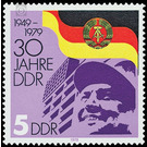 30 years  - Germany / German Democratic Republic 1979 - 5 Pfennig