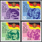 30 years  - Germany / German Democratic Republic 1979 Set