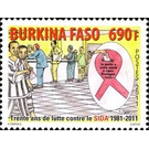 30 Years of Fight against AIDS - West Africa / Burkina Faso 2011 - 690
