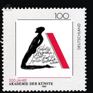 300 years Academy of Arts Berlin  - Germany / Federal Republic of Germany 1996 - 100 Pfennig