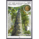 300th Anniversary of Pierre Poivre - East Africa / Mauritius 2019 - 33