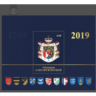 300th anniversary of the Principality of Liechtenstein - Grand coat of arms  - Liechtenstein 2019
