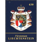 300th anniversary of the Principality of Liechtenstein - Grand coat of arms - Liechtenstein 2019