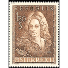 300th birthday  - Austria / II. Republic of Austria 1956 - 1.50 Shilling