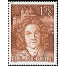 300th birthday  - Austria / II. Republic of Austria 1960 - 1.50 Shilling