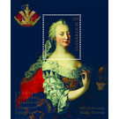 300th birthday Kaiserin Maria Theresia  - Austria / II. Republic of Austria 2017
