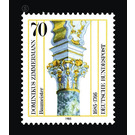 300th birthday of Dominikus Zimmermann  - Germany / Federal Republic of Germany 1985 - 70 Pfennig