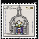 300th birthday of Johann Conrad Schlaun  - Germany / Federal Republic of Germany 1995 - 200 Pfennig