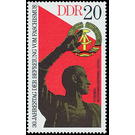 30th anniversary  - Germany / German Democratic Republic 1975 - 20 Pfennig