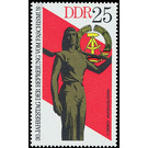 30th anniversary  - Germany / German Democratic Republic 1975 - 25 Pfennig