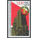 30th anniversary  - Germany / German Democratic Republic 1975 - 35 Pfennig