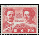 30th anniversary of death  - Germany / Sovj. occupation zones / General issues 1949 - 24 Pfennig