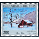 30th anniversary of death  - Liechtenstein 2016 - 200 Rappen