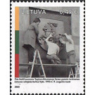 30th Anniversary of Declaration of Lithuanian Sovereignty - Lithuania 2020 - 0.49