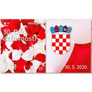 30th Anniversary of Declaration of Statehood - Croatia 2020 - 3.60