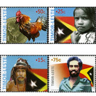 30th Anniversary of Independence - East Timor 2005 Set