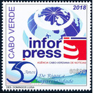 30th Anniversary of InforPress, National Press Agency - West Africa / Cabo Verde 2018 - 60