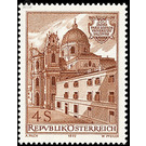 350 years  - Austria / II. Republic of Austria 1972 - 4 Shilling