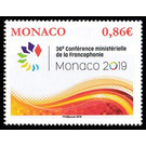 36th Francophonie Ministerial Conference - Monaco 2019 - 0.86
