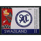 36th SADC Summit, Mbabane - South Africa / Swaziland 2016