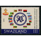 36th SADC Summit, Mbabane - South Africa / Swaziland 2016