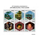 395th Anniversary of the Death of Jan Brueghel the Elder - West Africa / Sierra Leone 2020