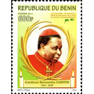 3rd Anniversary of the Death of Cardinal Gantin - West Africa / Benin 2011 - 600