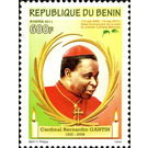 3rd Anniversary of the Death of Cardinal Gantin - West Africa / Benin 2011 - 600