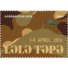 3rd Anniversary of Victory at Battle of Lala Tepe - Azerbaijan 2019 - 0.60