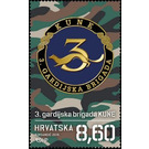 3rd Guard Brigade "Kune" - Croatia 2019 - 8.60