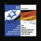 40 years of diplomatic relations with Israel  - Germany / Federal Republic of Germany 2005 - 55 Euro Cent