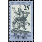 400 years Dresden art collections  - Germany / German Democratic Republic 1960 - 25 Pfennig