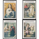 400 Years of the birth of Bartolomé Esteban Murillo - Central Africa / Equatorial Guinea  / Equatorial Guinea 2017 Set