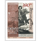 400th Anniversary of Birth of Miklós Zrínyi - Hungary 2020 - 390