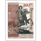 400th Anniversary of Birth of Miklós Zrínyi - Hungary 2020 - 390