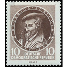 400th anniversary of death of Georgius Agricola  - Germany / German Democratic Republic 1955 - 10 Pfennig