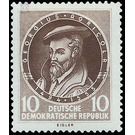 400th anniversary of death of Georgius Agricola  - Germany / German Democratic Republic 1955 - 10 Pfennig
