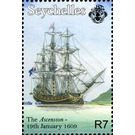 400th Anniversary of the first recorded  - East Africa / Seychelles 2009 - 7