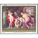 400th birthday  - Liechtenstein 1976 - 100 Rappen