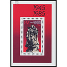 40th anniversary  - Germany / German Democratic Republic 1985