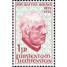 40th anniversary of death  - Liechtenstein 1967 - 100 Rappen