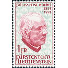 40th anniversary of death  - Liechtenstein 1967 Set