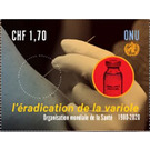 40th Anniversary of Eradication of Smallpox - UNO Geneva 2020 - 1.70