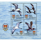 40th Anniversary of Independence - Micronesia / Kiribati 2019