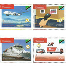 40th Anniversary of Pan-African Postal Union (2020) - East Africa / Tanzania 2020 Set