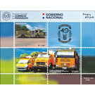 40th Anniversary of The Paraguayan Volunteer Firemen - South America / Paraguay 2019