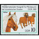 40th International Congress for Horse Breeding of the Socialist States in the GDR in 1989  - Germany / German Democratic Republic 1989 - 10 Pfennig