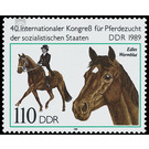 40th International Congress for Horse Breeding of the Socialist States in the GDR in 1989  - Germany / German Democratic Republic 1989 - 110 Pfennig