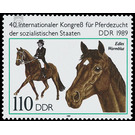 40th International Congress for Horse Breeding of the Socialist States in the GDR in 1989  - Germany / German Democratic Republic 1989 - 110 Pfennig